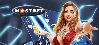 MostBet промо коду BETHAP еврого чейин 125% 1500