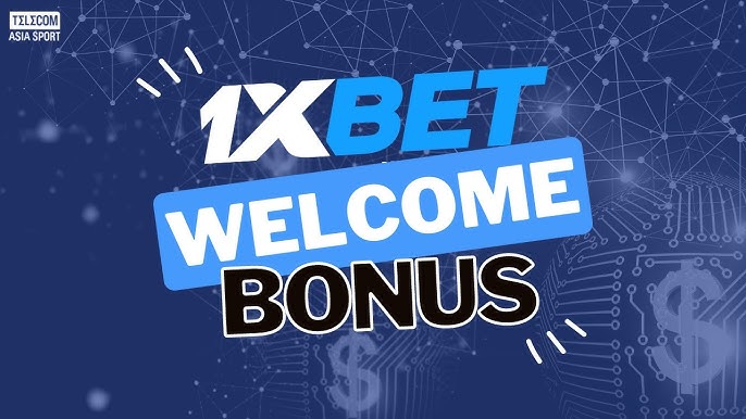 বাংলাদেশে 1xBet বুকি মূল্যায়ন (চূড়ান্ত মূল্যায়ন)